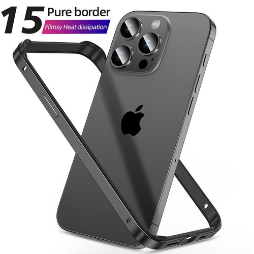 Custodia bumper per iphone - bumper,