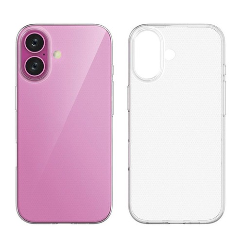 Custodia cellulare ultra